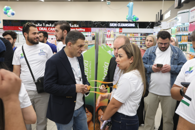 هايبرماكس يحتفل بمرور عام على افتتاحه في الأردن مع اطلاق حملة 