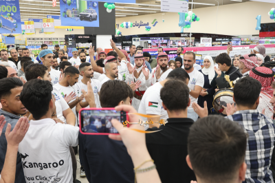 هايبرماكس يحتفل بمرور عام على افتتاحه في الأردن مع اطلاق حملة 