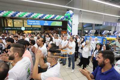 هايبرماكس يحتفل بمرور عام على افتتاحه في الأردن مع اطلاق حملة 