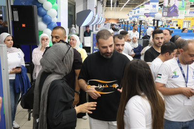 هايبرماكس يحتفل بمرور عام على افتتاحه في الأردن مع اطلاق حملة 