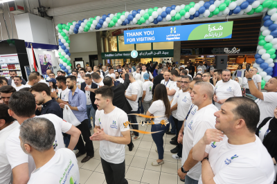 هايبرماكس يحتفل بمرور عام على افتتاحه في الأردن مع اطلاق حملة 