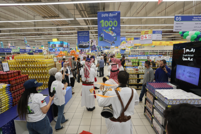 هايبرماكس يحتفل بمرور عام على افتتاحه في الأردن مع اطلاق حملة 