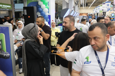 هايبرماكس يحتفل بمرور عام على افتتاحه في الأردن مع اطلاق حملة 