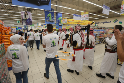 هايبرماكس يحتفل بمرور عام على افتتاحه في الأردن مع اطلاق حملة 