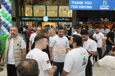 هايبرماكس يحتفل بمرور عام على افتتاحه في الأردن مع اطلاق حملة 