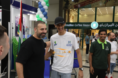 هايبرماكس يحتفل بمرور عام على افتتاحه في الأردن مع اطلاق حملة 