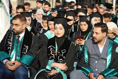 جامعة الزيتونة الأردنية تحتفل بتخريج الفوج التاسع والعشرين من طلبة الفصل الصيفي