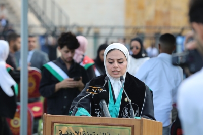 جامعة الزيتونة الأردنية تحتفل بتخريج الفوج التاسع والعشرين من طلبة الفصل الصيفي