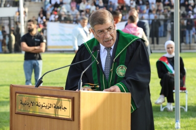 جامعة الزيتونة الأردنية تحتفل بتخريج الفوج التاسع والعشرين من طلبة الفصل الصيفي