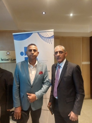 جامعة عمان العربية تشارك في المؤتمر الوطني الأول بعنوان: 