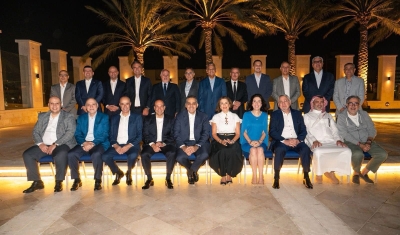 مجموعة الخليج للتأمين – الأردن تستضيف اجتماع المجلس الفني للصندوق العربي لتأمين أخطار الحرب