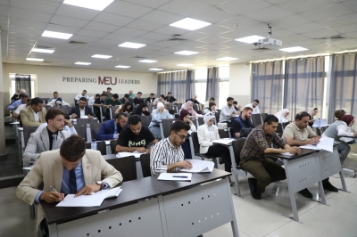 نقيب المحامين: جامعة الشرق الأوسط شريك فاعل في دعم المسار القانوني بالمملكة