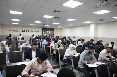 نقيب المحامين: جامعة الشرق الأوسط شريك فاعل في دعم المسار القانوني بالمملكة