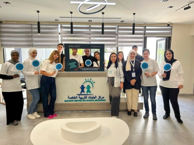 فندق إنتركونتيننتال الأردن يحتفل ب (عطاء IHG لشهر الخير) من خلال عدة نشاطات مؤثرة