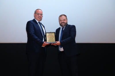 Princess Sumaya Sponsors the Closing of the National Programming Competition