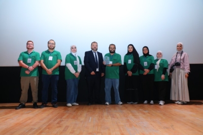 Princess Sumaya Sponsors the Closing of the National Programming Competition