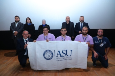 Princess Sumaya Sponsors the Closing of the National Programming Competition