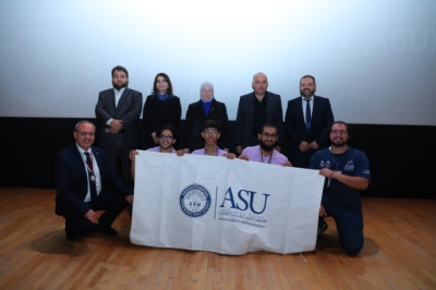 Princess Sumaya Sponsors the Closing of the National Programming Competition