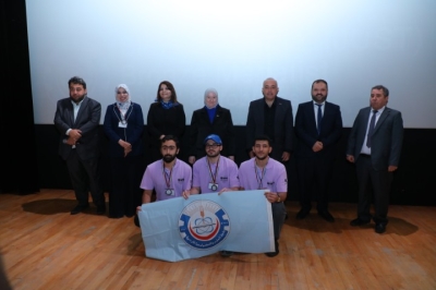 Princess Sumaya Sponsors the Closing of the National Programming Competition