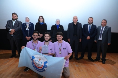 Princess Sumaya Sponsors the Closing of the National Programming Competition