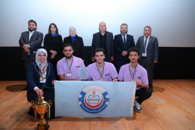 Princess Sumaya Sponsors the Closing of the National Programming Competition