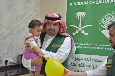 إطلاق المرحلة الثانية من مبادرة زراعة القوقعة للأطفال الفلسطينيين بدعم مركز الملك سلمان في مستشفى الاستقلال