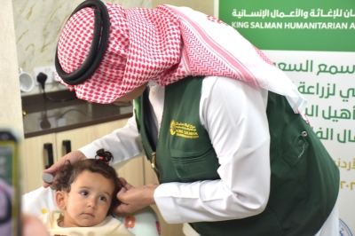 إطلاق المرحلة الثانية من مبادرة زراعة القوقعة للأطفال الفلسطينيين بدعم مركز الملك سلمان في مستشفى الاستقلال