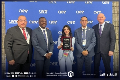 الطالبة المناصرة من 