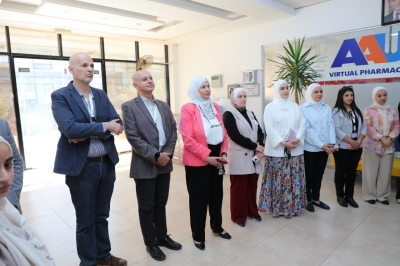 كلية الصيدلة في 