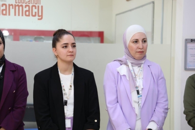 كلية الصيدلة في 