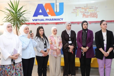 كلية الصيدلة في 