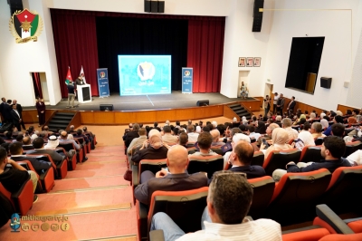 الميثاق الوطني يُنظم فعالية “من نحن” ويستعرض استراتيجية الحزب في إربد