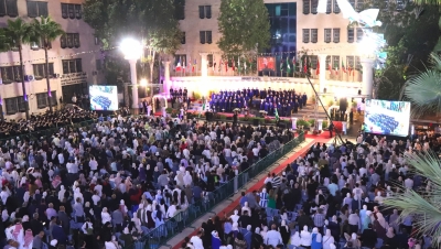 جامعة البترا تحتفل بتخريج الفوج الحادي والثلاثين للفصل الصيفي 2024/2025