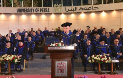 جامعة البترا تحتفل بتخريج الفوج الحادي والثلاثين للفصل الصيفي 2024/2025