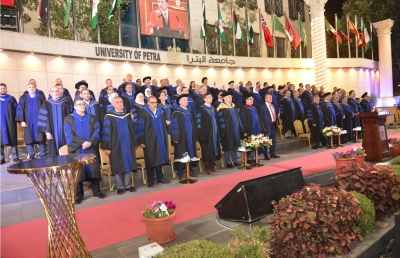 جامعة البترا تحتفل بتخريج الفوج الحادي والثلاثين للفصل الصيفي 2024/2025
