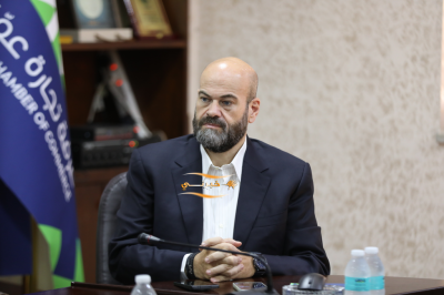 غرفة تجارة عمّان تعلن الفائزين في أولى دورات جائزة البحوث الاقتصادية للعام 2025