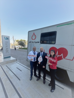 بنك ABC في الأردن ينظم حملة تبرع بالدم من قبل موظفيه