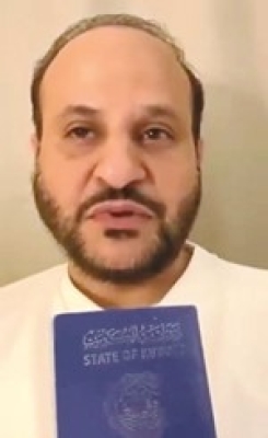 صحيفة: الأردن ودول أخرى توسطوا للإفراج عن كويتيين معتقلين في إسرائيل