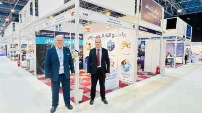 جامعة عمان العربية تشارك في معرض الشرق الأوسط للتعليم والتدريب – جدة 2025