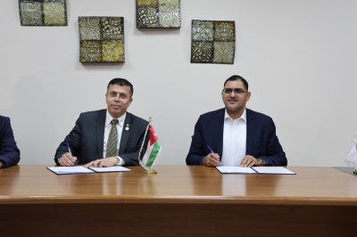 مستشفى الاستقلال توقع اتفاقية تعاون مع جمعية قطاع التجميل لتعزيز الخدمات الصحية والتجميلية