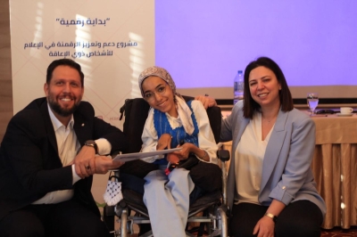 تدريب الاستدامة والرقمنة في الإعلام للأشخاص ذوي الإعاقة