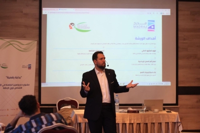 تدريب الاستدامة والرقمنة في الإعلام للأشخاص ذوي الإعاقة