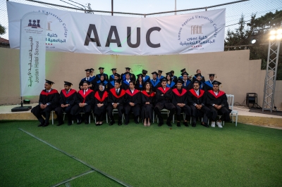 وزير السياحة والآثار يرعى حفل تخريج كلية عمون الجامعية التطبيقية