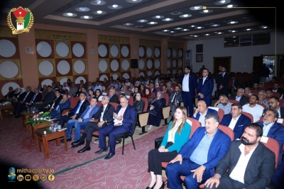 الميثاق الوطني يُنظم لقاءً حواريًا بعنوان “التحديات والحلول في جرش”