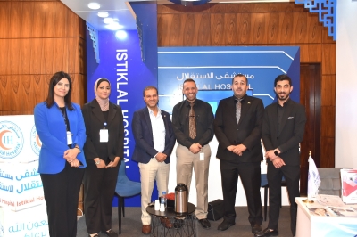 مستشفى الاستقلال يشارك في المؤتمر العلمي الثاني لكلية الطب في الجامعة الهاشمية