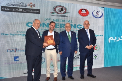 مستشفى الاستقلال يشارك في المؤتمر العلمي الثاني لكلية الطب في الجامعة الهاشمية