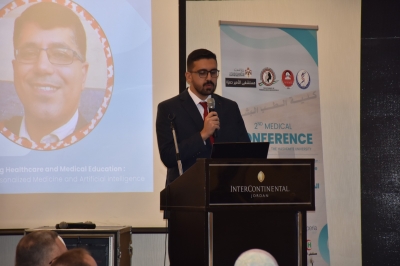 مستشفى الاستقلال يشارك في المؤتمر العلمي الثاني لكلية الطب في الجامعة الهاشمية