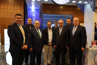 مستشفى الاستقلال يشارك في المؤتمر العلمي الثاني لكلية الطب في الجامعة الهاشمية