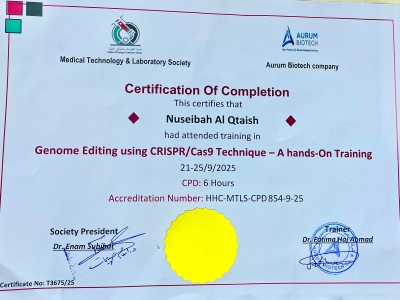 ريادة علمية جديدة لكلية الصيدلة في جامعة عمان العربية في مجال العلاج الجيني