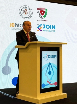 توقيعي تفوز في تحدي التوقيع الرقمي للمؤسسات المالية 2025